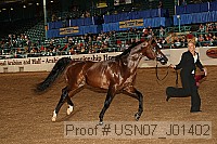 usn07_j01402 proof