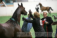 usn07_j13395 proof