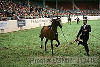 usn07_j13416 proof