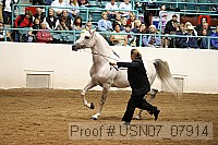 usn07_07914 proof