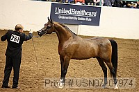 usn07_07974 proof