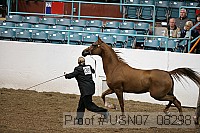 usn07_08298 proof