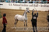 usn07_08314 proof