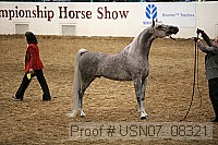 usn07_08321 proof