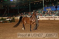 usn07_j08573 proof
