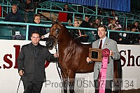 usn07_04134 proof