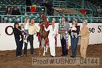usn07_04144 proof