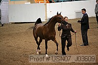usn07_j03609 proof