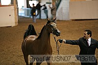 usn07_j03610 proof