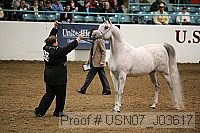 usn07_j03617 proof