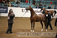 usn07_j03628 proof