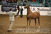 usn07_j03642 proof