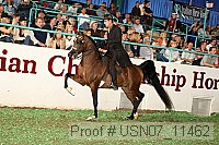 usn07_11462 proof