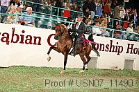 usn07_11490 proof