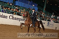 usn07_j03560 proof