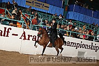 usn07_j03561 proof