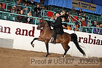 usn07_j03563 proof