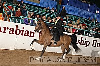 usn07_j03564 proof