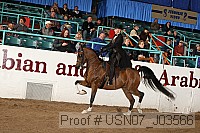 usn07_j03566 proof