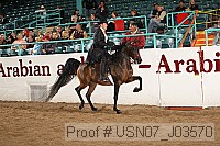 usn07_j03570 proof