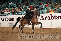 usn07_j03571 proof