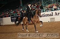 usn07_j03575 proof