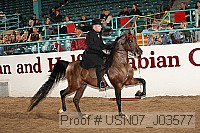 usn07_j03577 proof