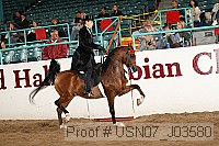 usn07_j03580 proof