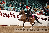 usn07_j03594 proof