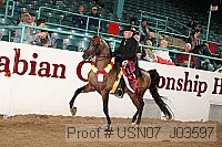 usn07_j03597 proof