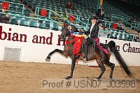 usn07_j03598 proof