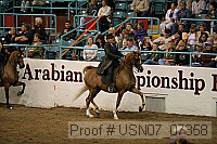 usn07_07358 proof