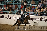 usn07_07360 proof