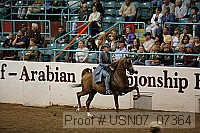usn07_07364 proof