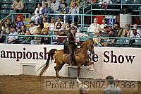 usn07_07366 proof