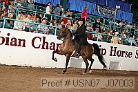 usn07_j07003 proof