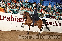usn07_j07005 proof
