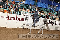 usn07_j07010 proof