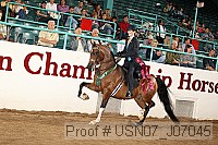 usn07_j07045 proof