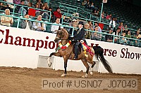 usn07_j07049 proof