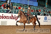 usn07_04153 proof