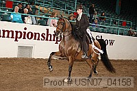 usn07_04158 proof