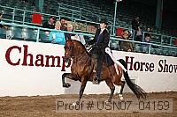 usn07_04159 proof