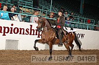 usn07_04160 proof