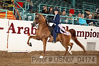 usn07_04174 proof