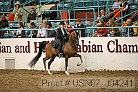 usn07_j04241 proof