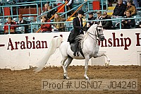 usn07_j04248 proof