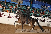 usn07_j06616 proof
