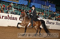 usn07_j06617 proof