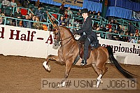 usn07_j06618 proof